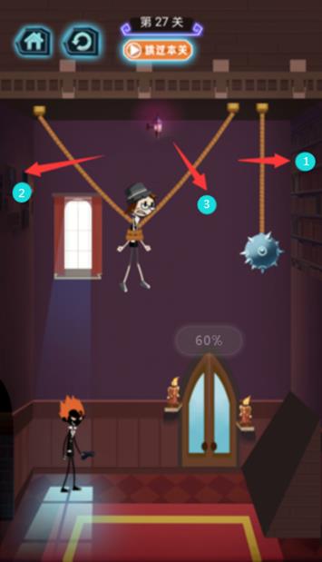 火柴先生密室解救第27关图文攻略