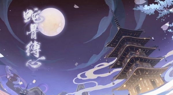 阴阳师爱吃鱼的式神有哪些