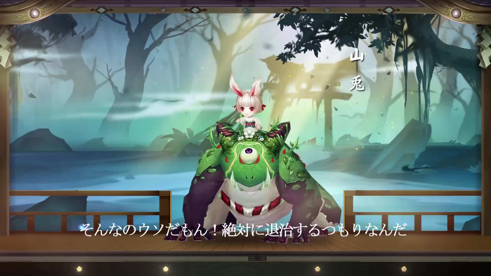 以下技能中能够提高友方速度的技能是