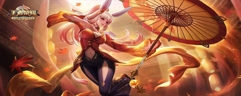 公孙离斜伞怎么触发