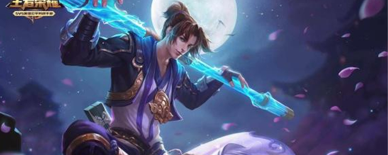 王者荣耀排位卡怎么买