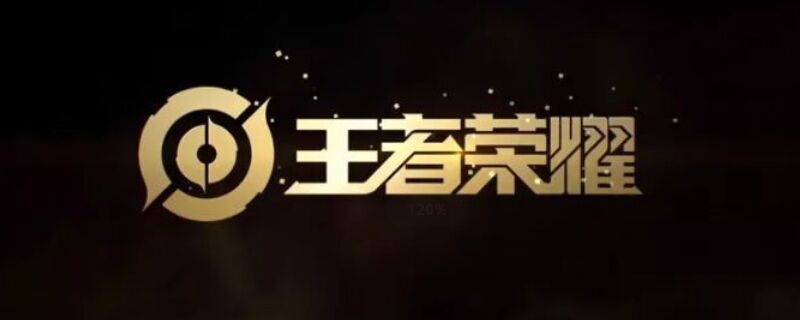 黑切和冰霜长矛叠加吗