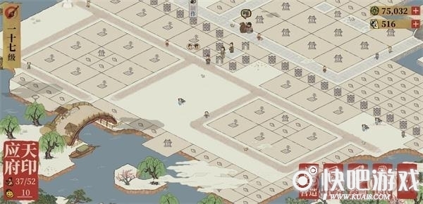 江南百景图应天府雕像最佳布局推荐