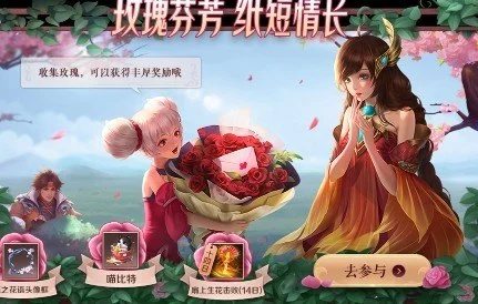 王者荣耀喵比特什么意思