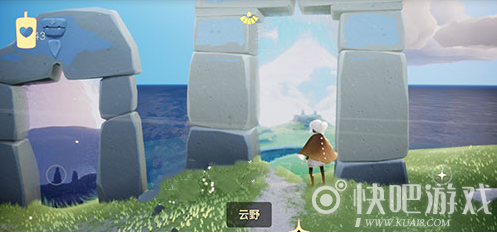 光遇青色光芒位置介绍