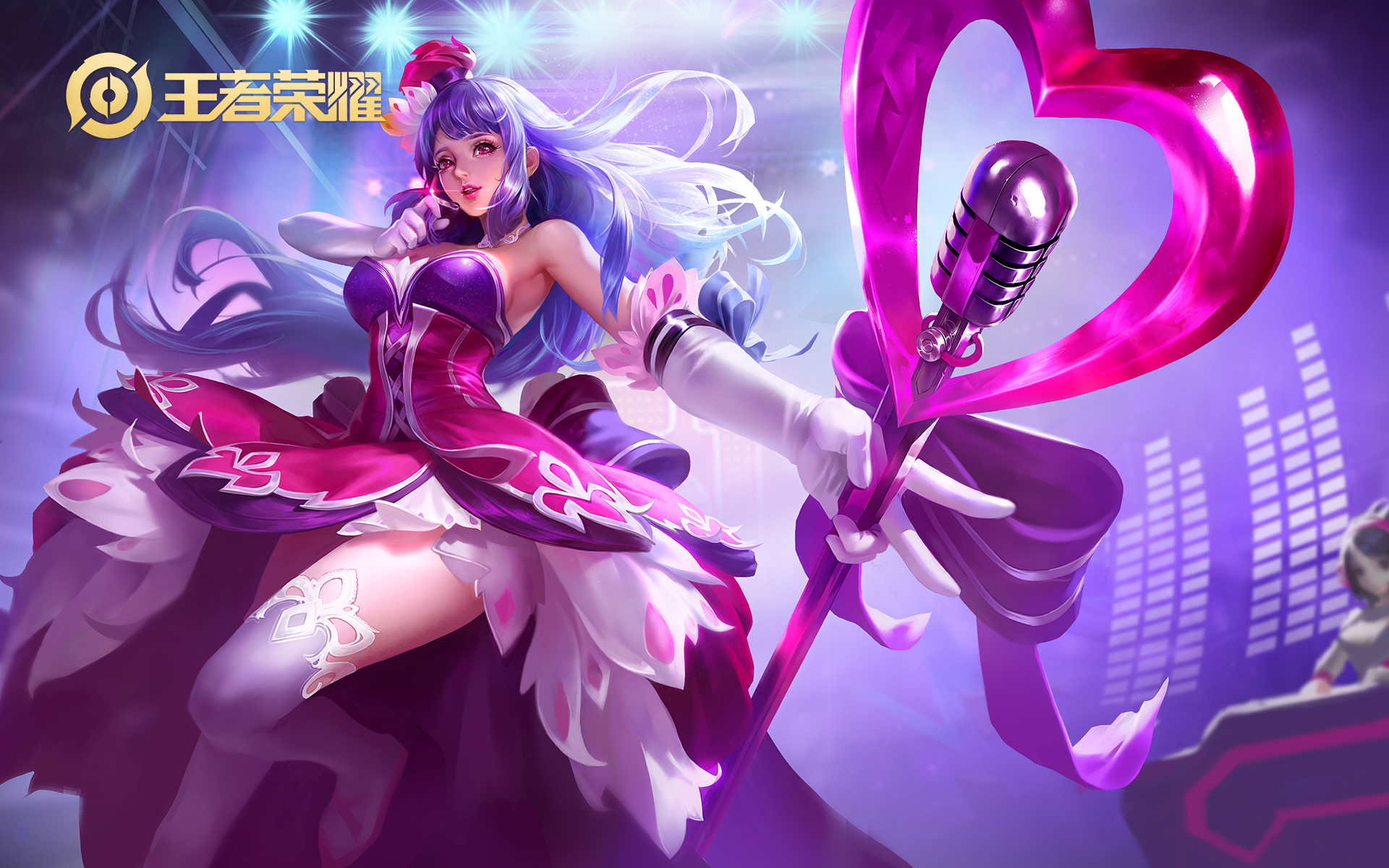 王昭君的偶像歌手怎么获得