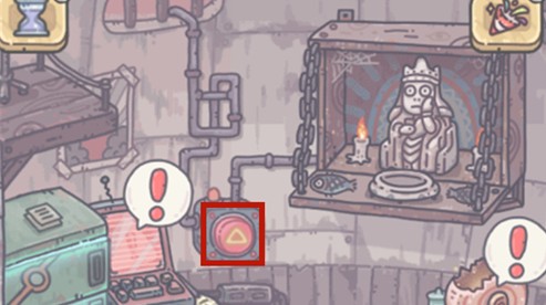 最强蜗牛装备合成在哪里