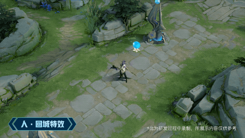 王者荣耀李信一念神魔皮肤特效展示