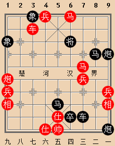 天天象棋残局182关破解方法