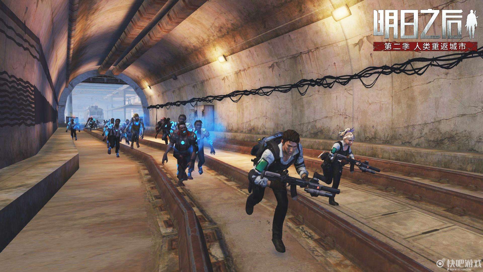 明日之后潜入军营任务攻略
