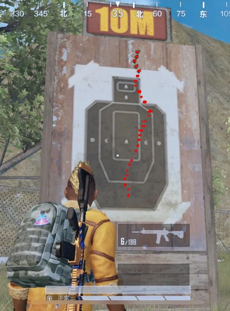 和平精英半截式握把评测