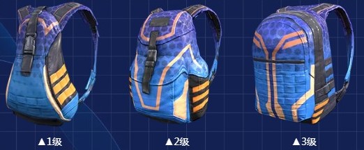 和平精英ss7赛季手册都有什么东西