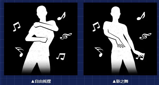 和平精英ss7赛季手册都有什么东西