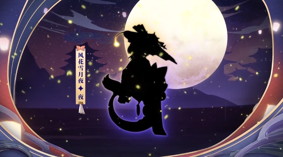 阴阳师为崽而战盛夏之约优胜式神有哪些