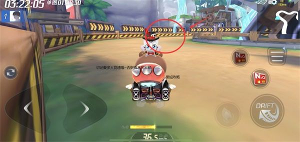 跑跑卡丁车在海盗丛生的地方搜寻宝藏位置