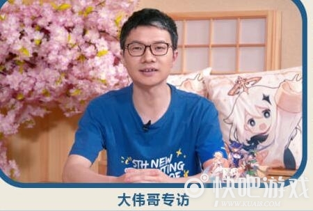 原神公测日期爆料