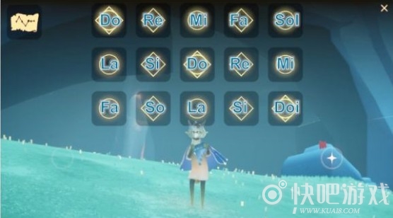 光遇乐谱大全