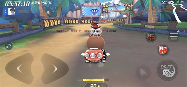 跑跑卡丁车在海盗丛生的地方搜寻宝藏位置