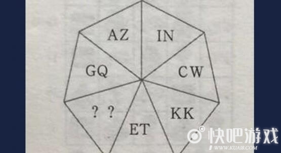 crimaster犯罪大师7月14每日任务答案详解