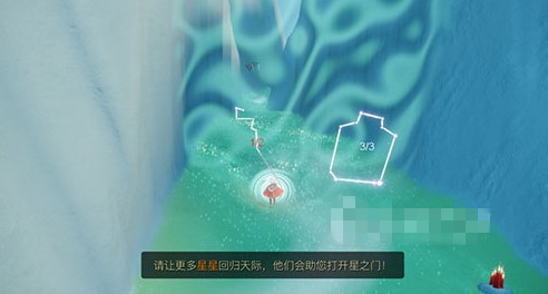 光遇各种门开启方法