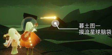 光遇7月15日每日任务完成攻略