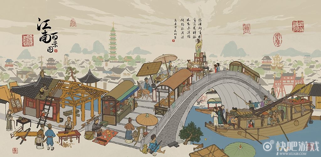 江南百景图严大人天级建筑白嫖攻略