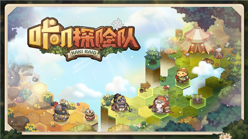 咔叽探险队地图事件答案大全