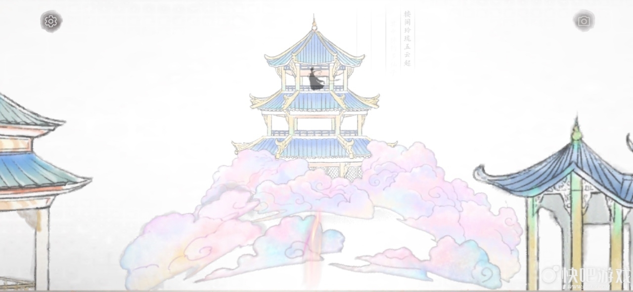 画境长恨歌第四卷图文通关攻略
