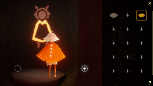 光遇橙色斗篷获得方式