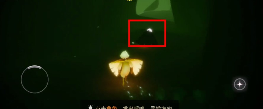 光遇墓土先祖在哪里
