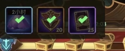 剑与远征魔术券获取方法介绍