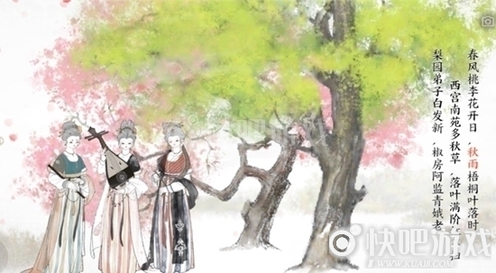 画境长恨歌花开花落昔年同完成方法攻略