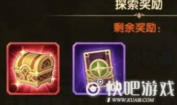 剑与远征魔术券获取方法介绍