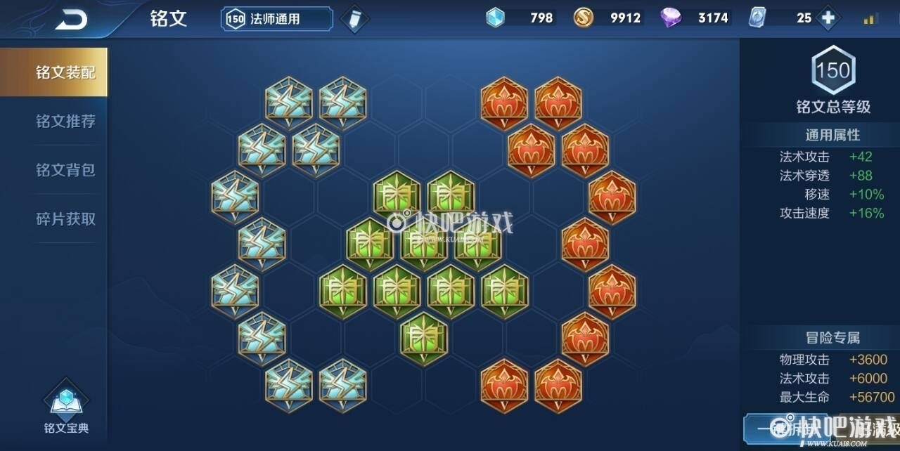 王者荣耀s20嫦娥玩法介绍