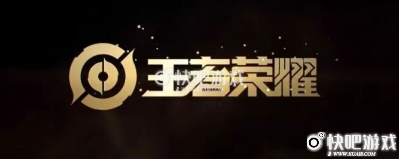 王者荣耀s20嫦娥玩法介绍