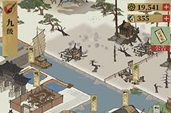 江南百景图存档重开方法