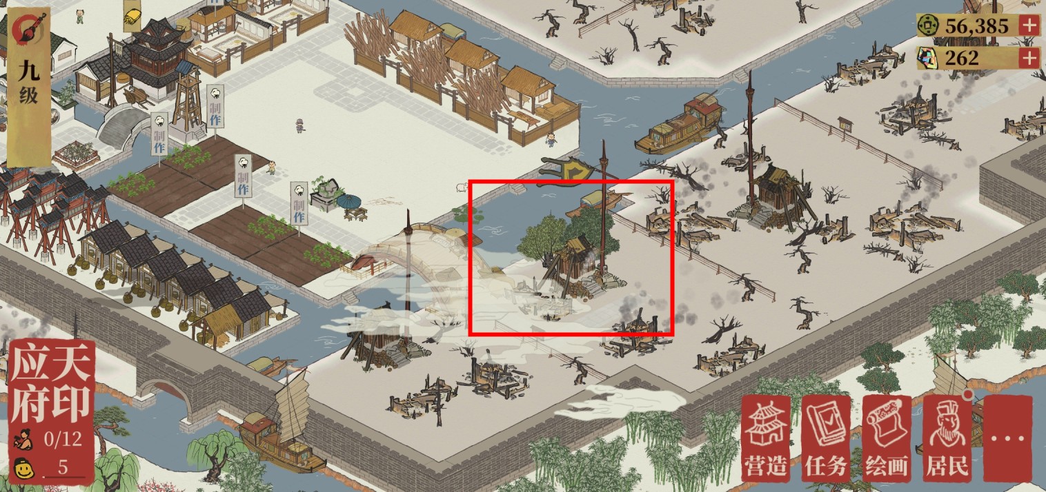 江南百景图怎么开荒