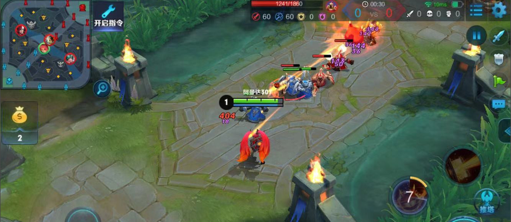 清兵线是什么意思