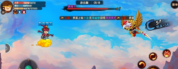 造梦无双鹏魔王怎么打