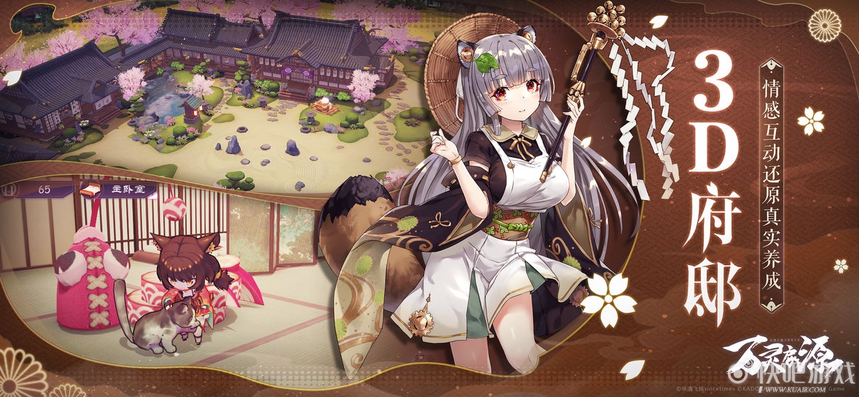 万灵启源坚韧神使培养推荐