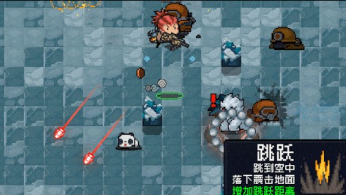 元气骑士狂战士三技能有什么用