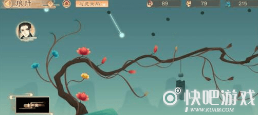 墨魂捕鱼技巧攻略