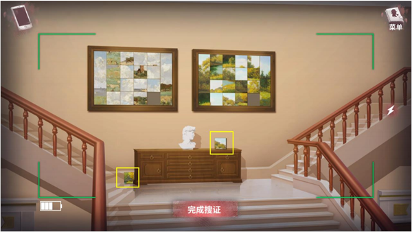 迷雾之夏隐藏线索大全