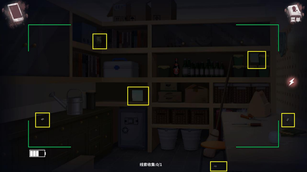 迷雾之夏隐藏线索大全