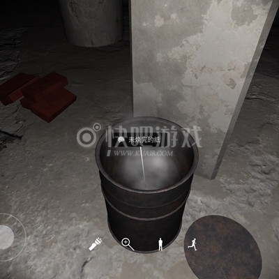 孙美琪疑案DLC19兰芝线索未烧完的纸在哪