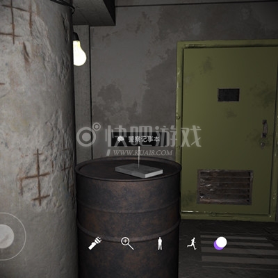 孙美琪疑案DLC19兰芝线索警察记事本在哪