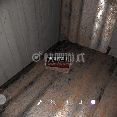 孙美琪疑案DLC19兰芝线索王于飞日记3在哪