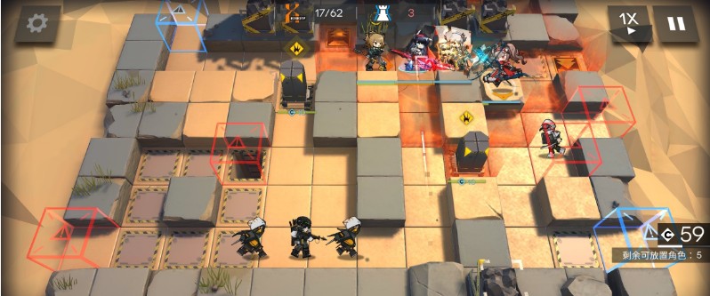 明日方舟利刃行动黄铁峡谷8月7日4人挑战攻略