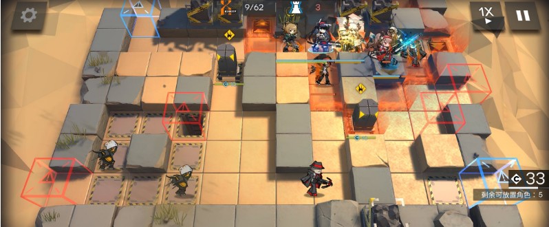 明日方舟利刃行动黄铁峡谷8月7日4人挑战攻略