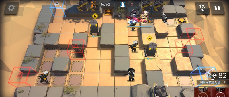 明日方舟利刃行动黄铁峡谷8月7日4人挑战攻略